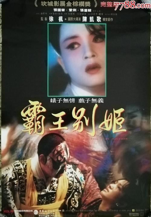 喀山联邦大学学位证购买